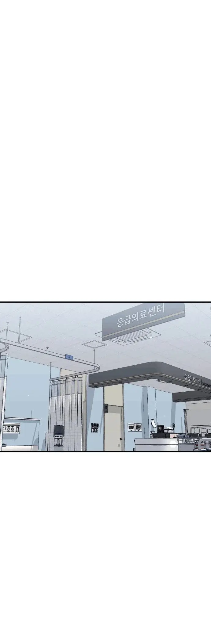 Dios Jang Sang Beom (2023) - Capítulo 17 - Página 40 - LectorTMOo