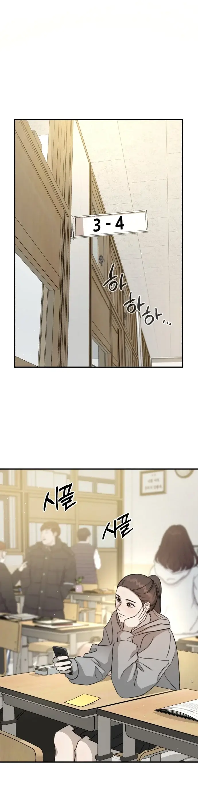 Dios Jang Sang Beom (2023) - Capítulo 2 - Página 33 - LectorTMOo