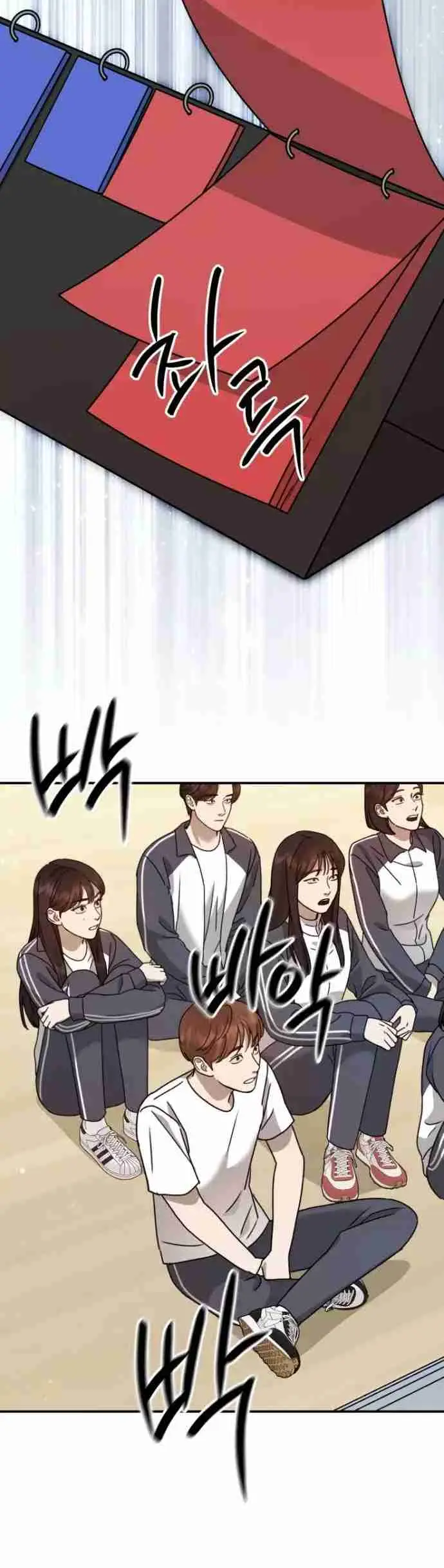 Dios Jang Sang Beom (2023) - Capítulo 20 - Página 44 - LectorTMOo