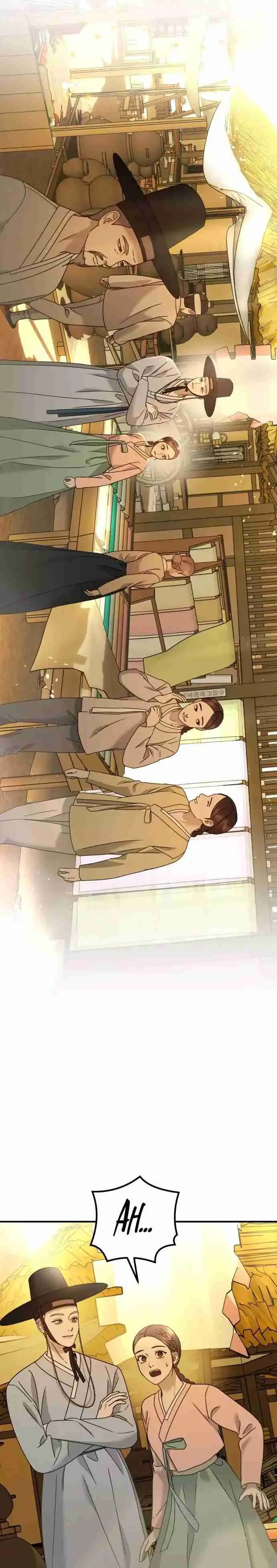 Dios Jang Sang Beom (2023) - Capítulo 22 - Página 23 - LectorTMOo