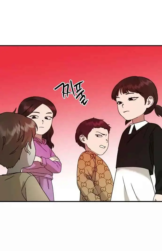 Dios Jang Sang Beom (2023) - Capítulo 24 - Página 44 - LectorTMOo