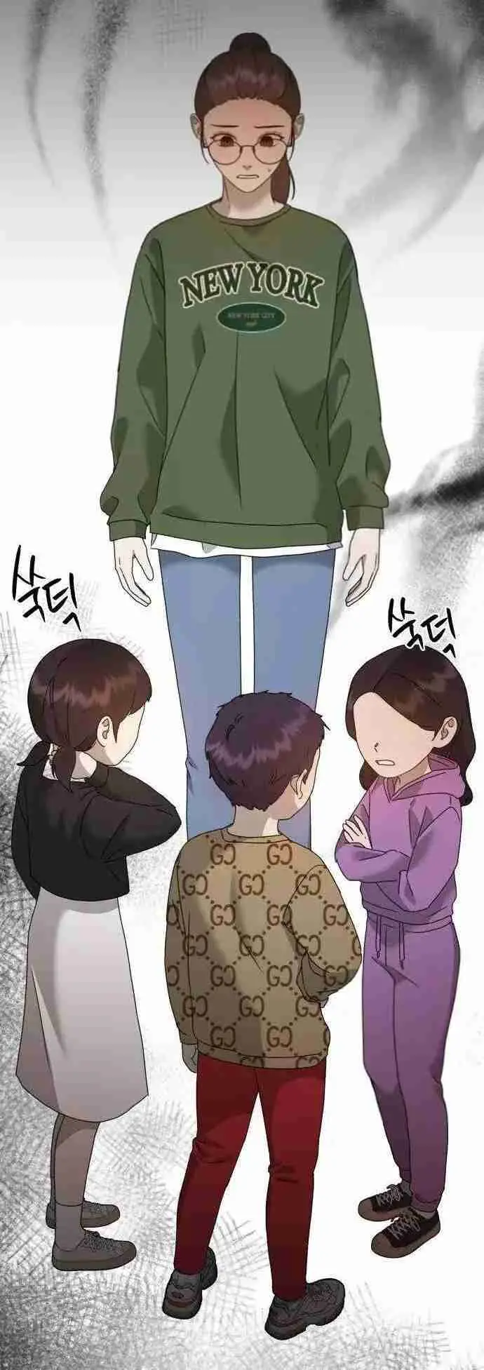 Dios Jang Sang Beom (2023) - Capítulo 26 - Página 51 - LectorTMOo