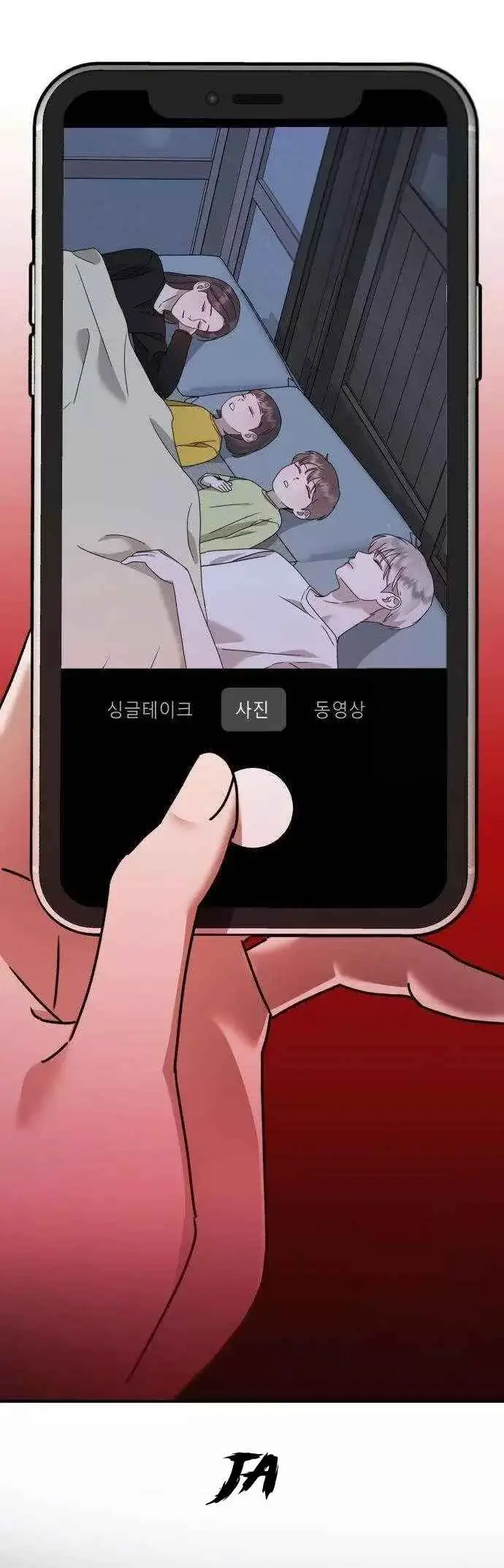 Dios Jang Sang Beom (2023) - Capítulo 26 - Página 104 - LectorTMOo