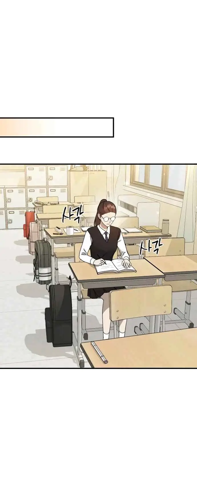 Dios Jang Sang Beom (2023) - Capítulo 28 - Página 21 - LectorTMOo