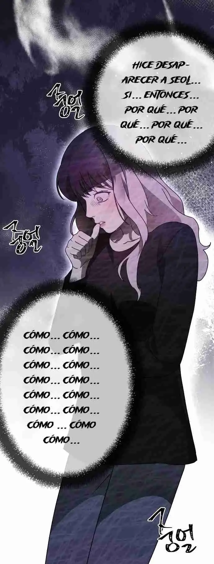Dios Jang Sang Beom (2023) - Capítulo 28 - Página 93 - LectorTMOo