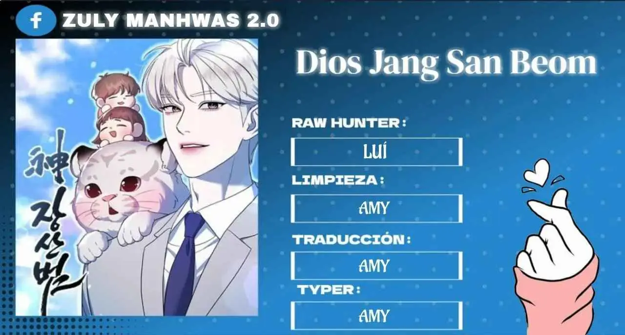 Dios Jang Sang Beom (2023) - Capítulo 29 - Página 2 - LectorTMOo
