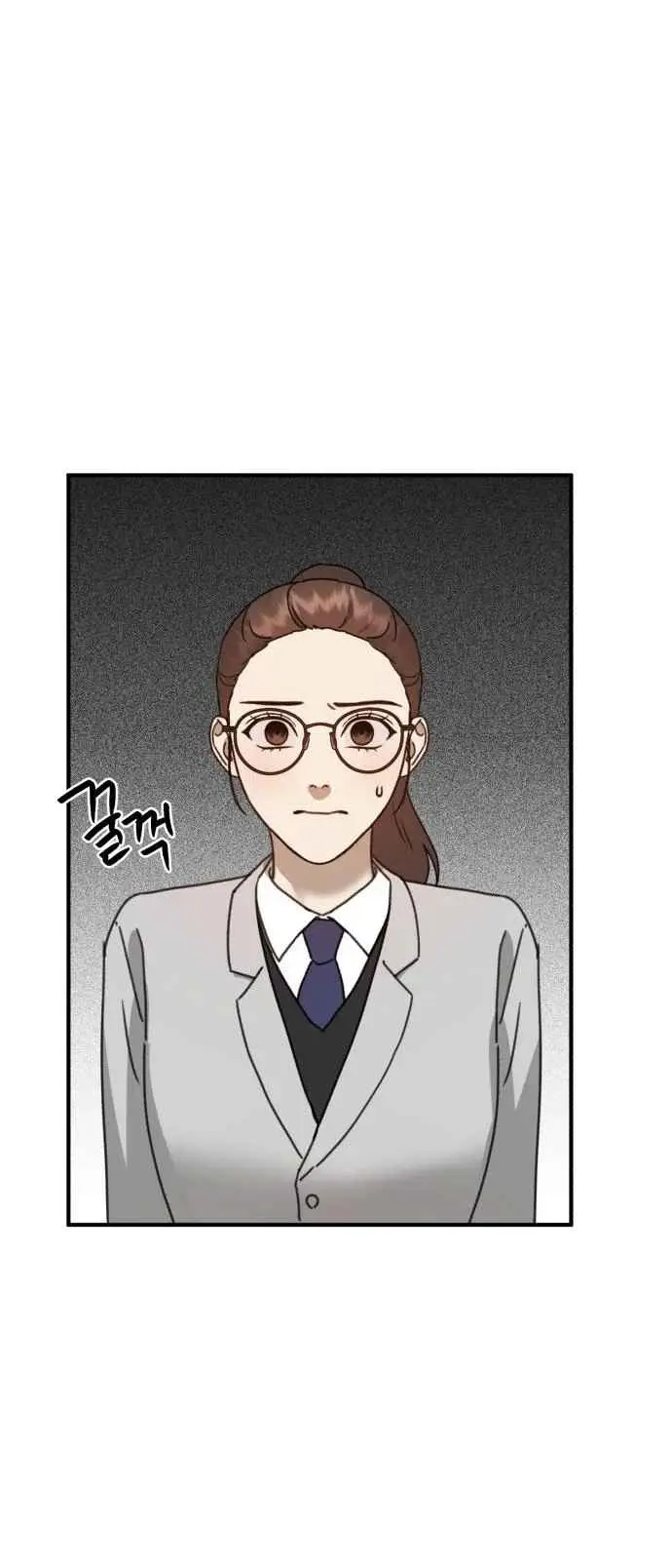 Dios Jang Sang Beom (2023) - Capítulo 29 - Página 15 - LectorTMOo