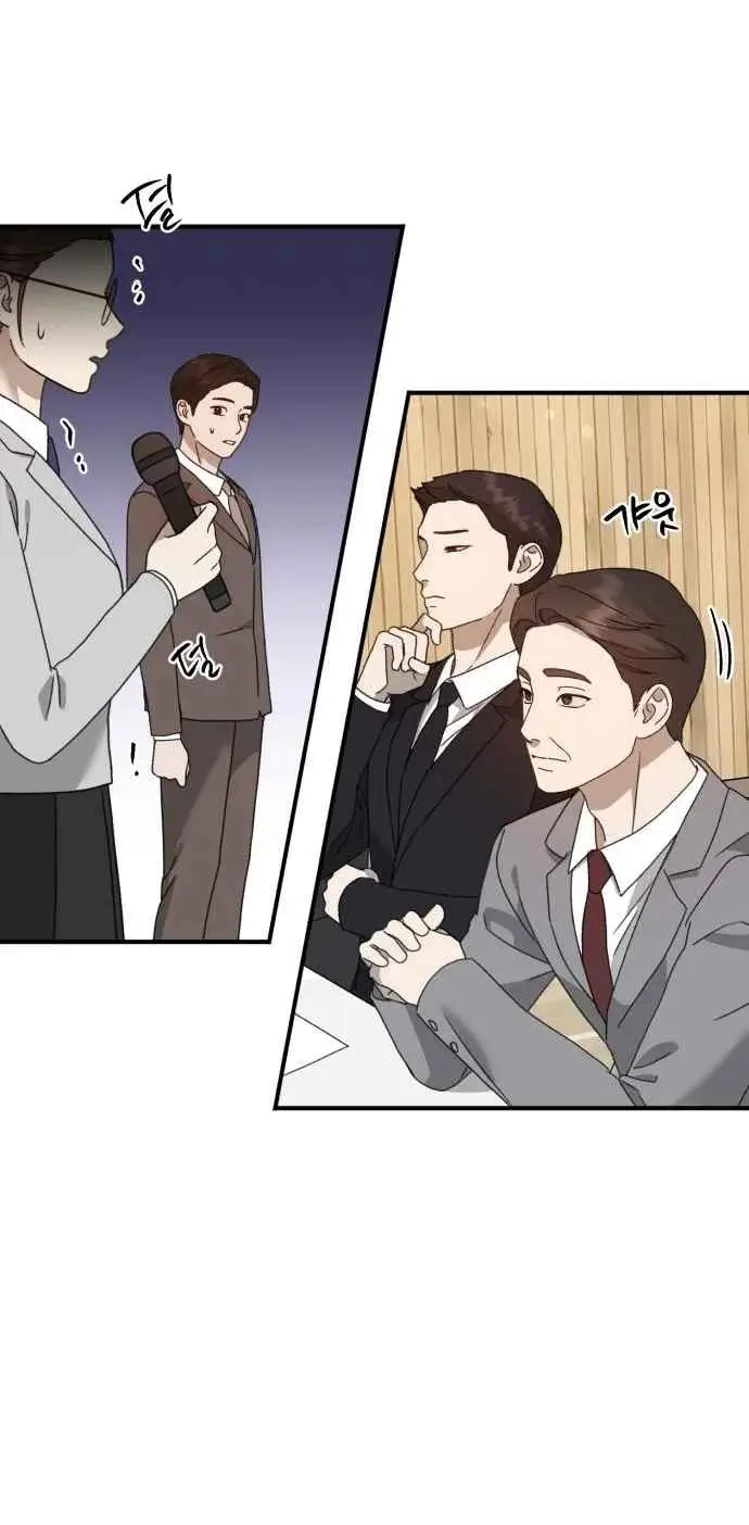 Dios Jang Sang Beom (2023) - Capítulo 29 - Página 49 - LectorTMOo