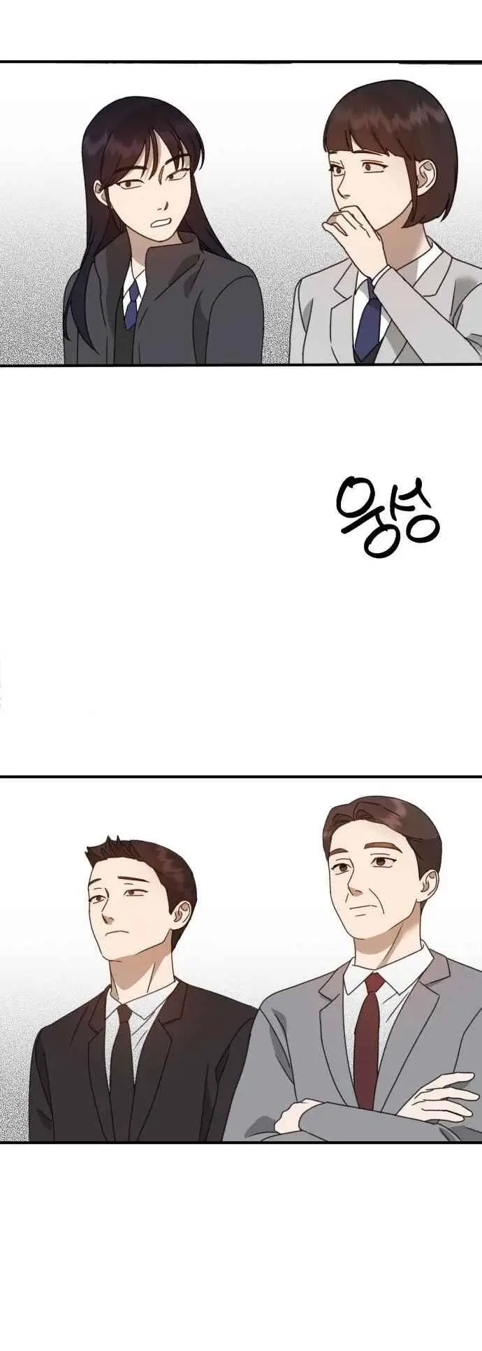 Dios Jang Sang Beom (2023) - Capítulo 29 - Página 67 - LectorTMOo