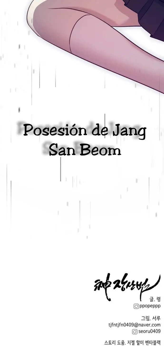Dios Jang Sang Beom (2023) - Capítulo 3 - Página 116 - LectorTMOo