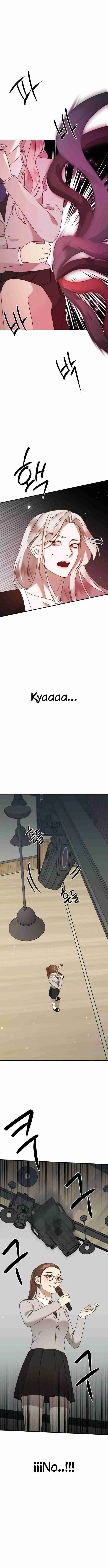 Dios Jang Sang Beom (2023) - Capítulo 30 - Página 13 - LectorTMOo