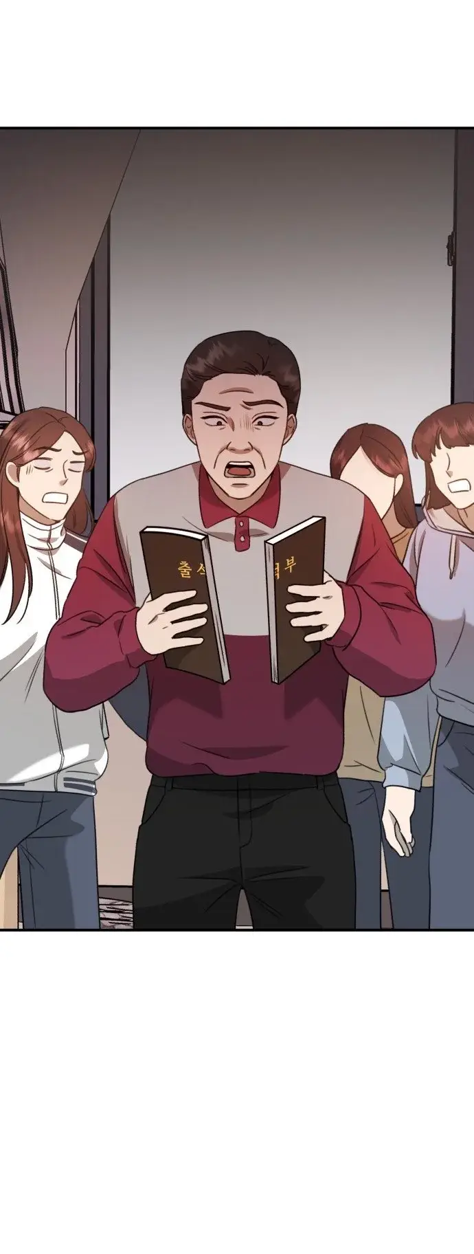 Dios Jang Sang Beom (2023) - Capítulo 4 - Página 48 - LectorTMOo