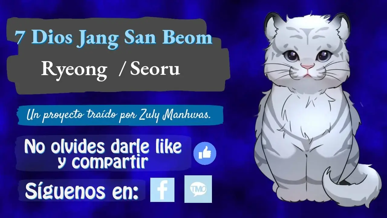 Dios Jang Sang Beom (2023) - Capítulo 7 - Página 3 - LectorTMOo