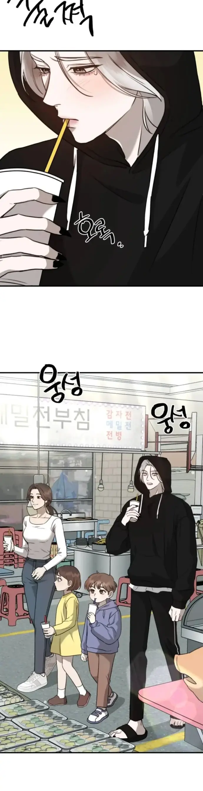 Dios Jang Sang Beom (2023) - Capítulo 8 - Página 64 - LectorTMOo