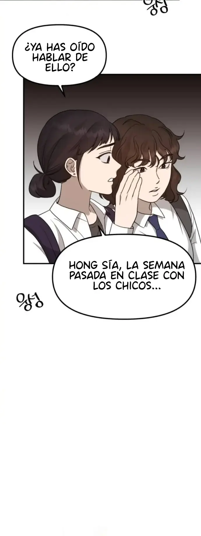 Dios Jang Sang Beom (2023) - Capítulo 8 - Página 101 - LectorTMOo