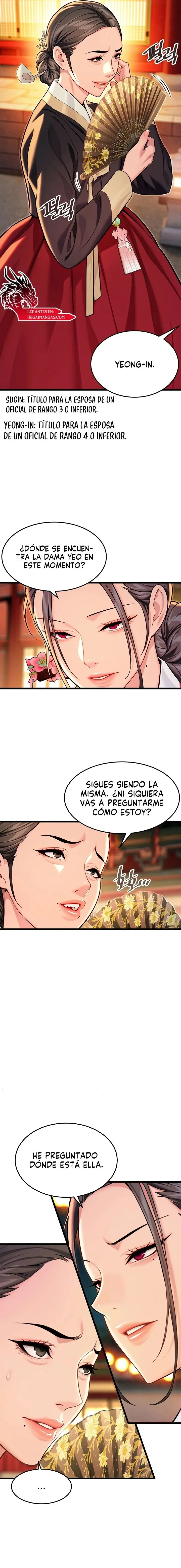 Dios te bendiga (God bless) (2024) - Capítulo 43 - Página 9 - LectorTMOo