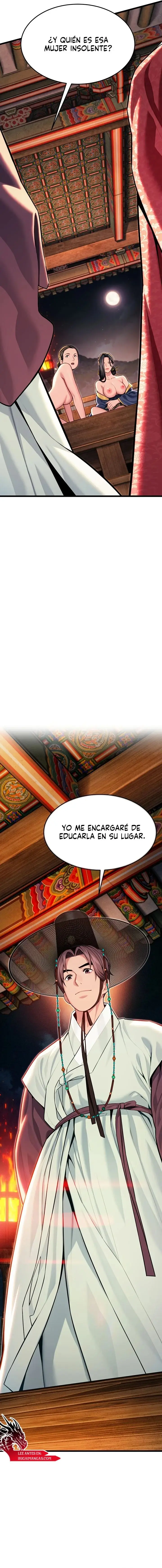 Dios te bendiga (God bless) (2024) - Capítulo 43 - Página 16 - LectorTMOo