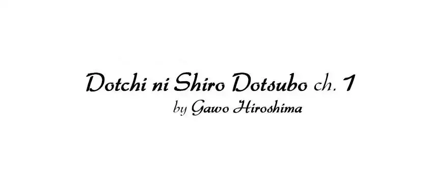 Docchi ni Shiro, Dotsubo (2023) - Capítulo 1 - Página 52 - LectorTMOo