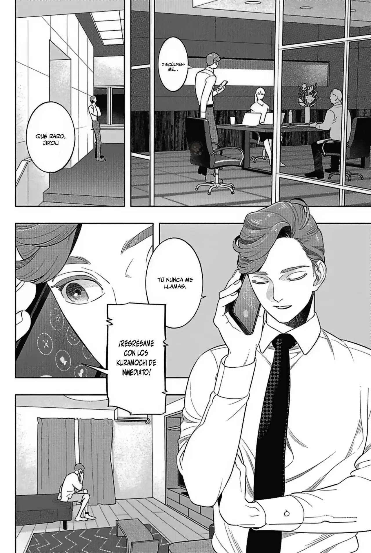 Domestic Beast - Capítulo 2 - Página 5 - LectorTMOo