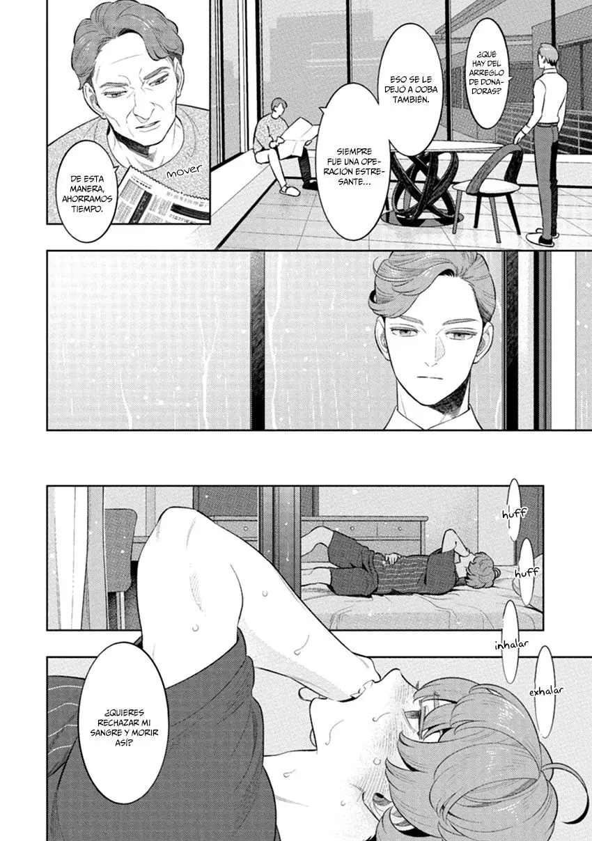 Domestic Beast - Capítulo 3 - Página 7 - LectorTMOo