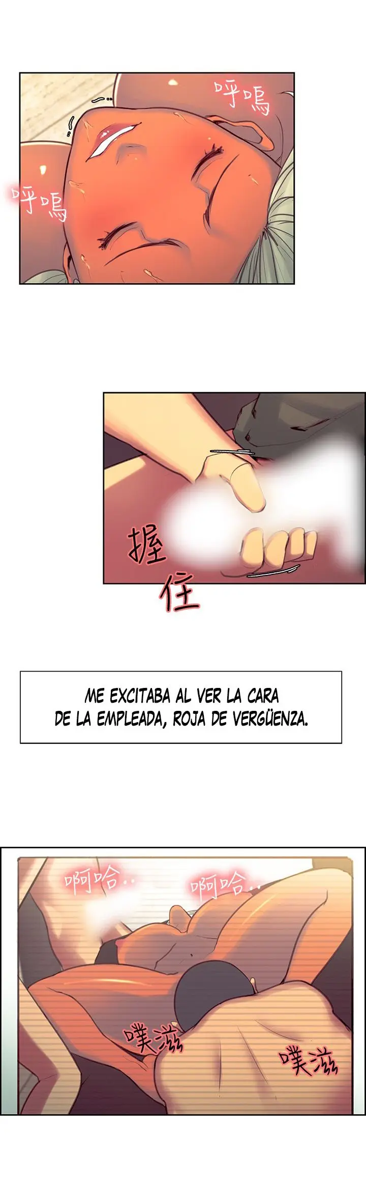 Domesticate The Housekeeper (2017) - Capítulo 14 - Página 18 - LectorTMOo