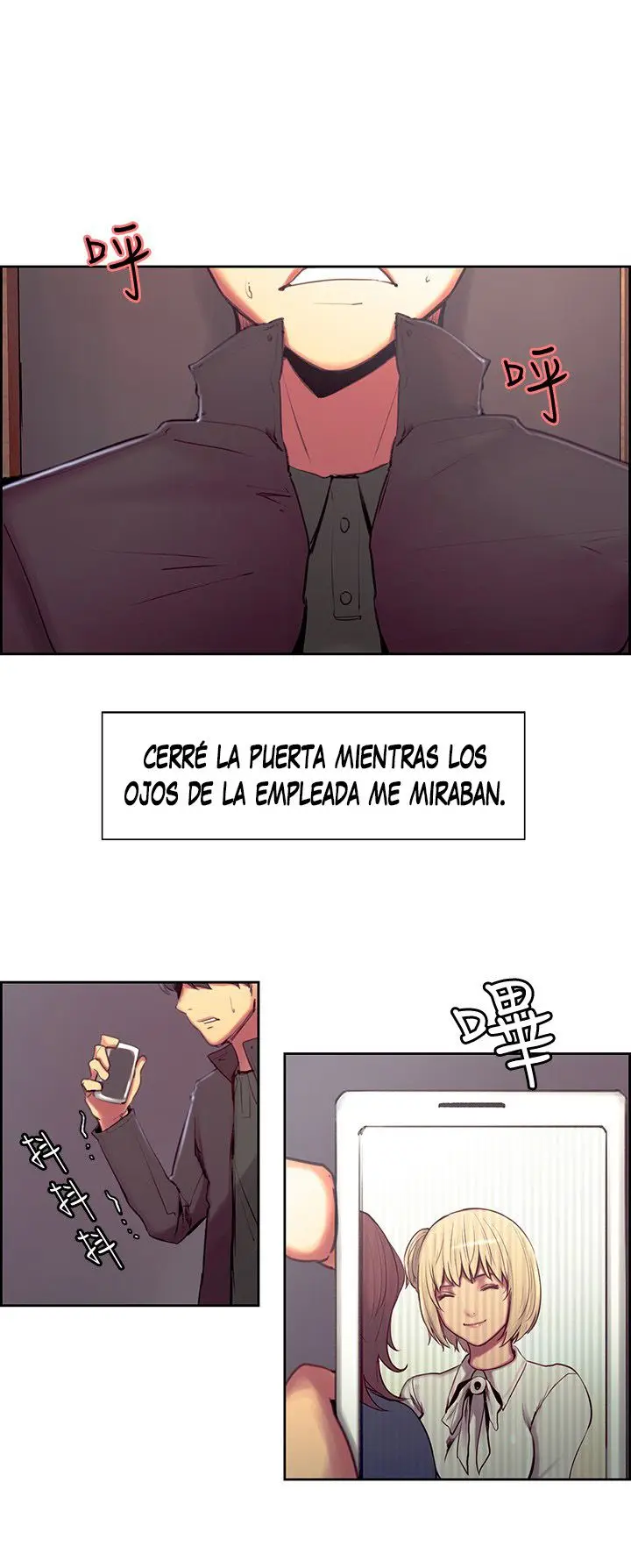 Domesticate The Housekeeper (2017) - Capítulo 16 - Página 5 - LectorTMOo