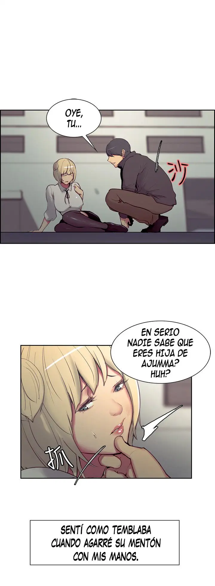 Domesticate The Housekeeper (2017) - Capítulo 17 - Página 6 - LectorTMOo