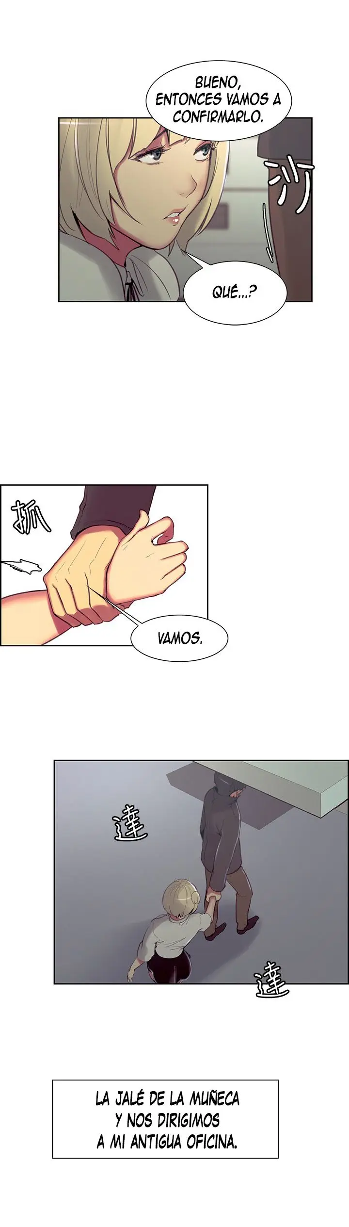 Domesticate The Housekeeper (2017) - Capítulo 17 - Página 12 - LectorTMOo