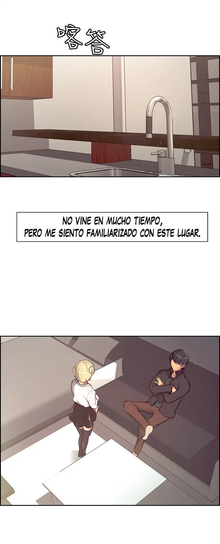 Domesticate The Housekeeper (2017) - Capítulo 17 - Página 14 - LectorTMOo