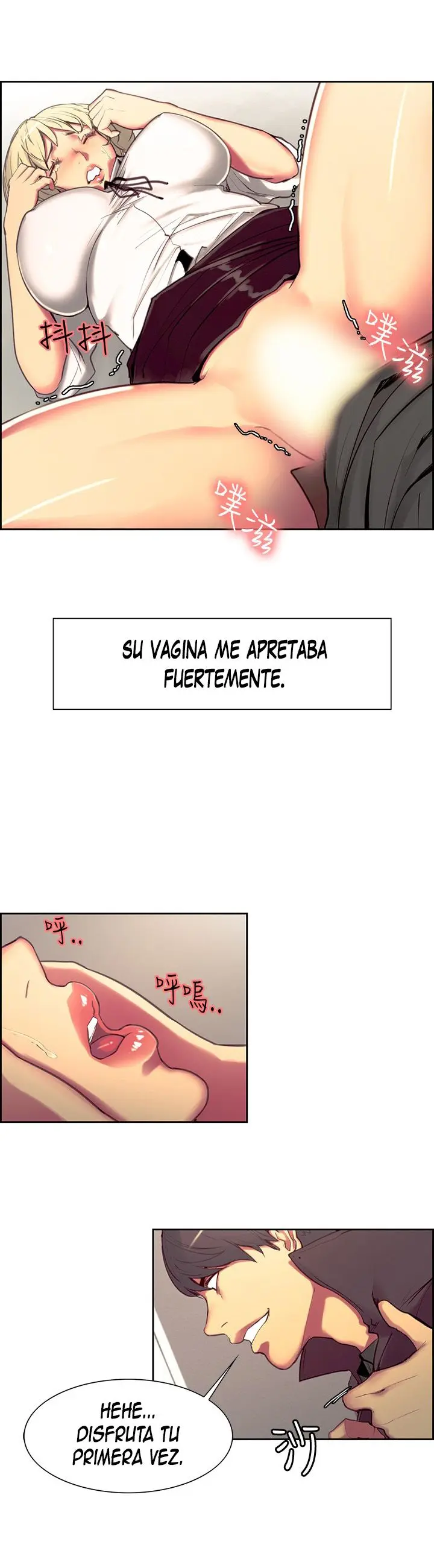 Domesticate The Housekeeper (2017) - Capítulo 20 - Página 7 - LectorTMOo