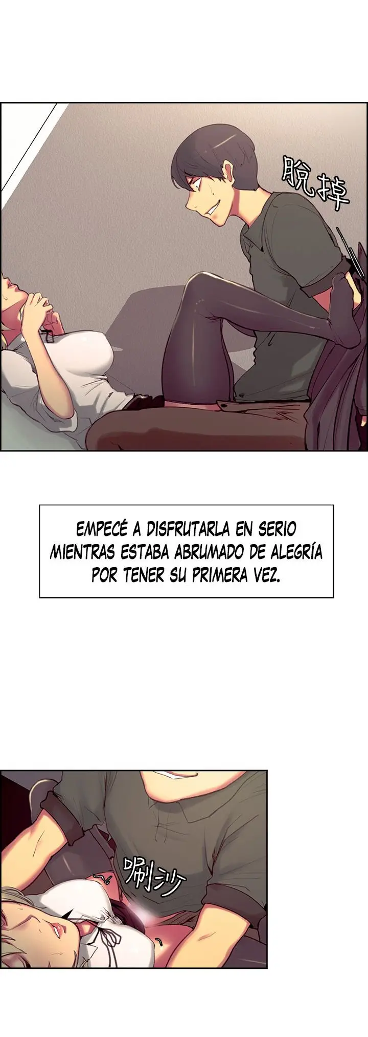 Domesticate The Housekeeper (2017) - Capítulo 20 - Página 8 - LectorTMOo