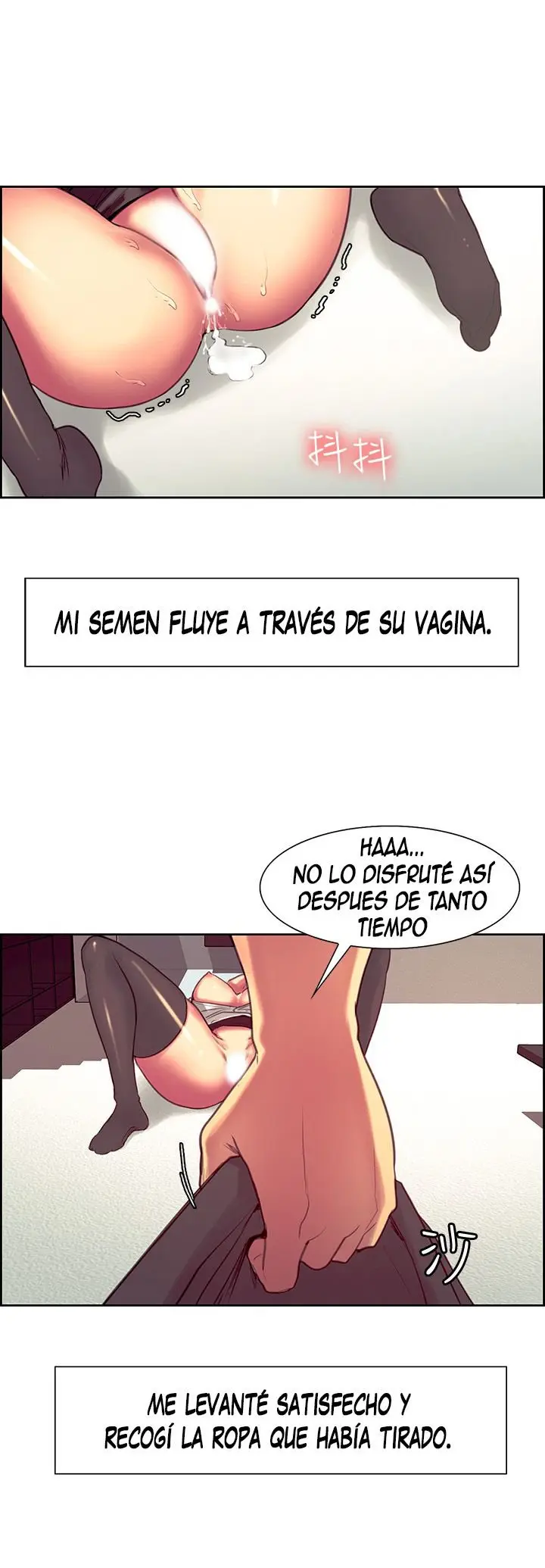 Domesticate The Housekeeper (2017) - Capítulo 20 - Página 25 - LectorTMOo