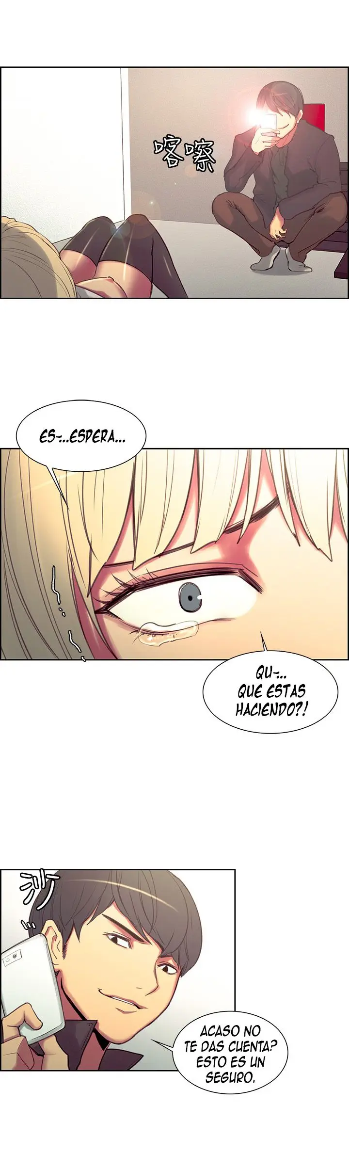 Domesticate The Housekeeper (2017) - Capítulo 20 - Página 27 - LectorTMOo