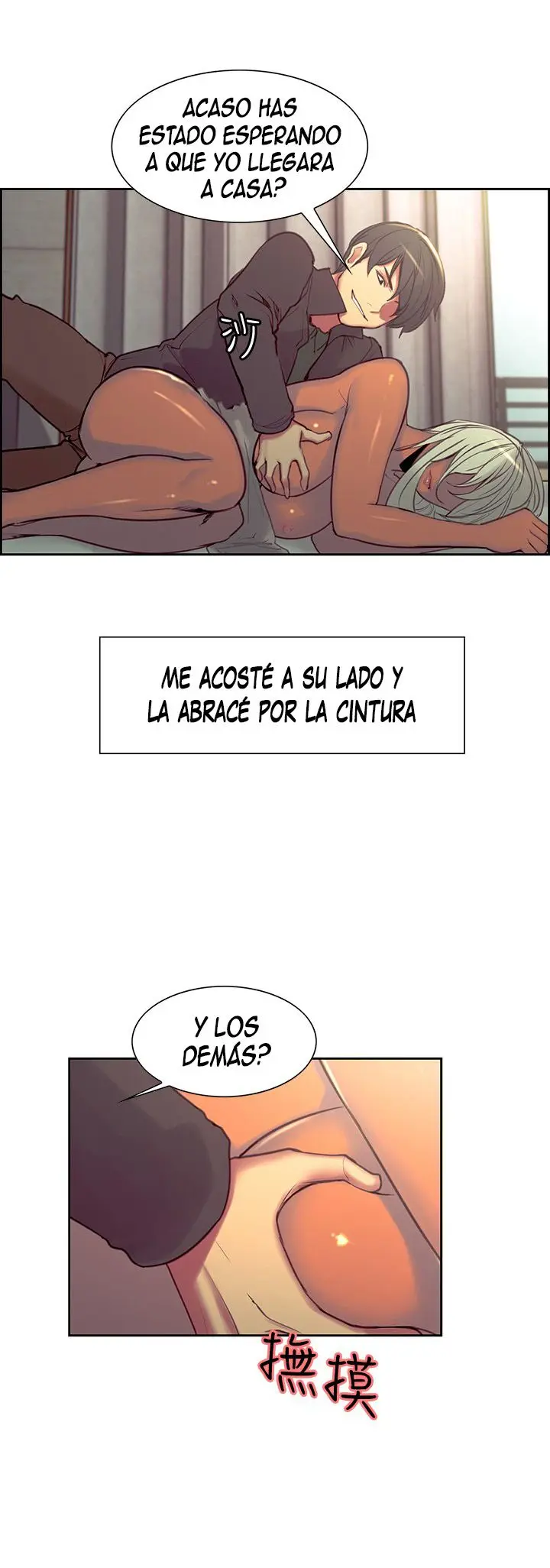 Domesticate The Housekeeper (2017) - Capítulo 21 - Página 8 - LectorTMOo