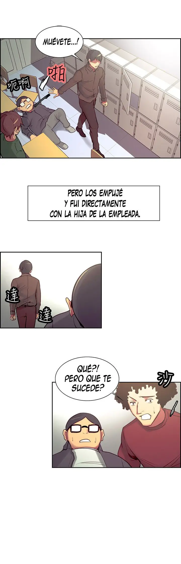 Domesticate The Housekeeper (2017) - Capítulo 22 - Página 25 - LectorTMOo