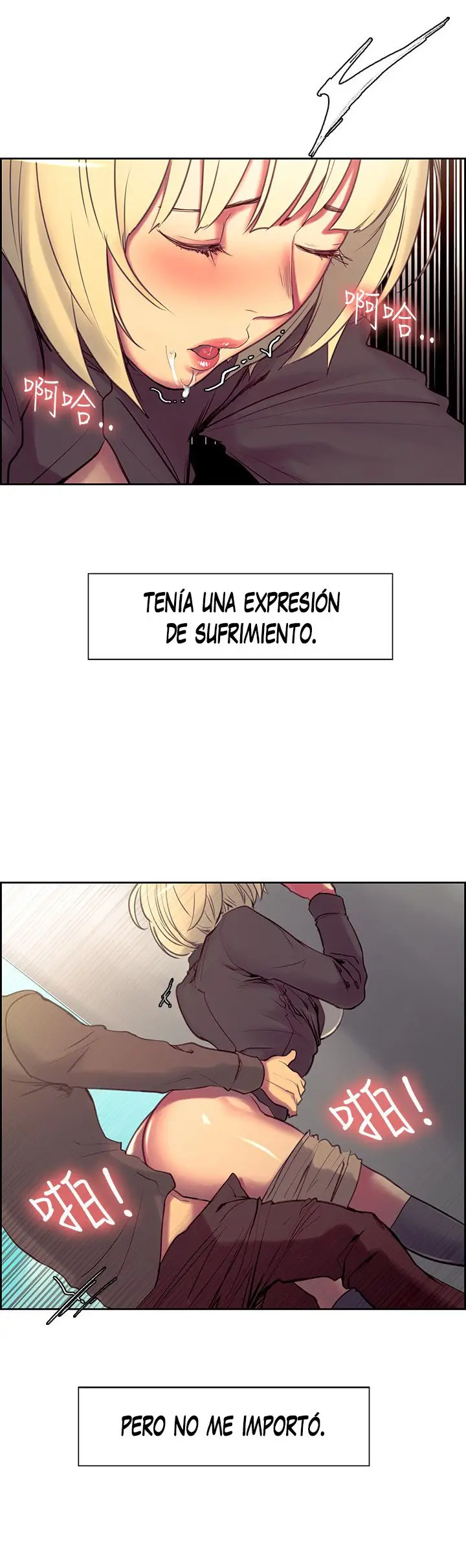 Domesticate The Housekeeper (2017) - Capítulo 23 - Página 12 - LectorTMOo