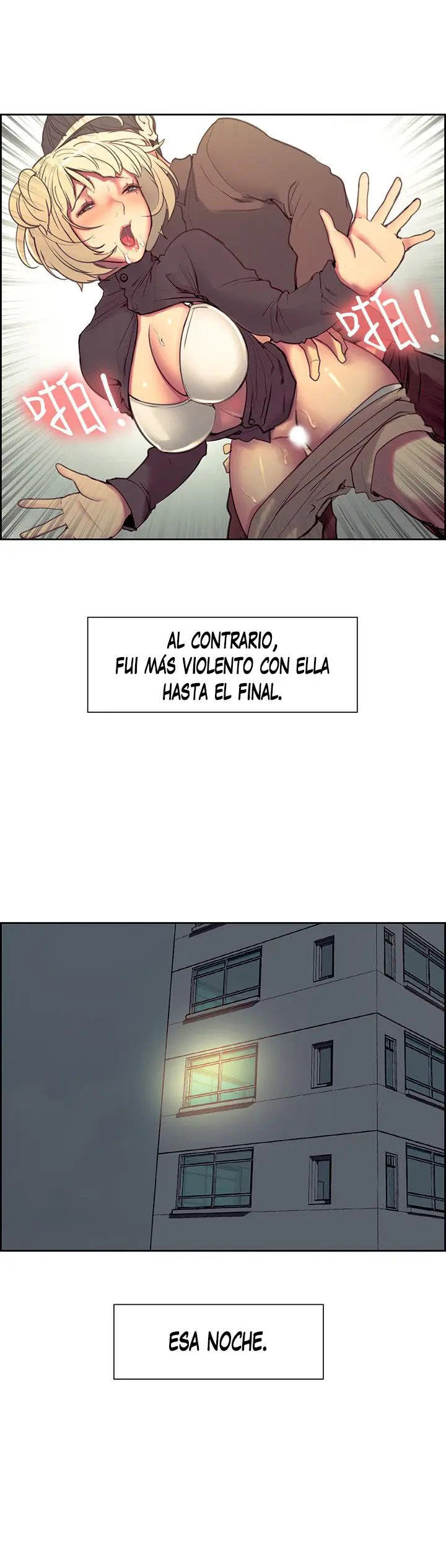 Domesticate The Housekeeper (2017) - Capítulo 23 - Página 13 - LectorTMOo