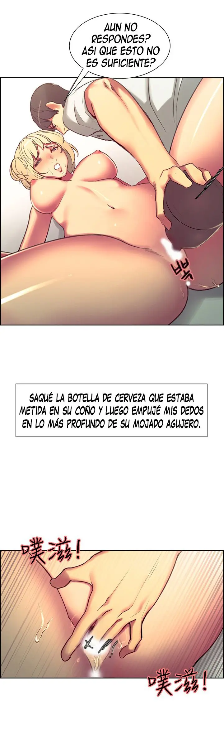 Domesticate The Housekeeper (2017) - Capítulo 23 - Página 19 - LectorTMOo