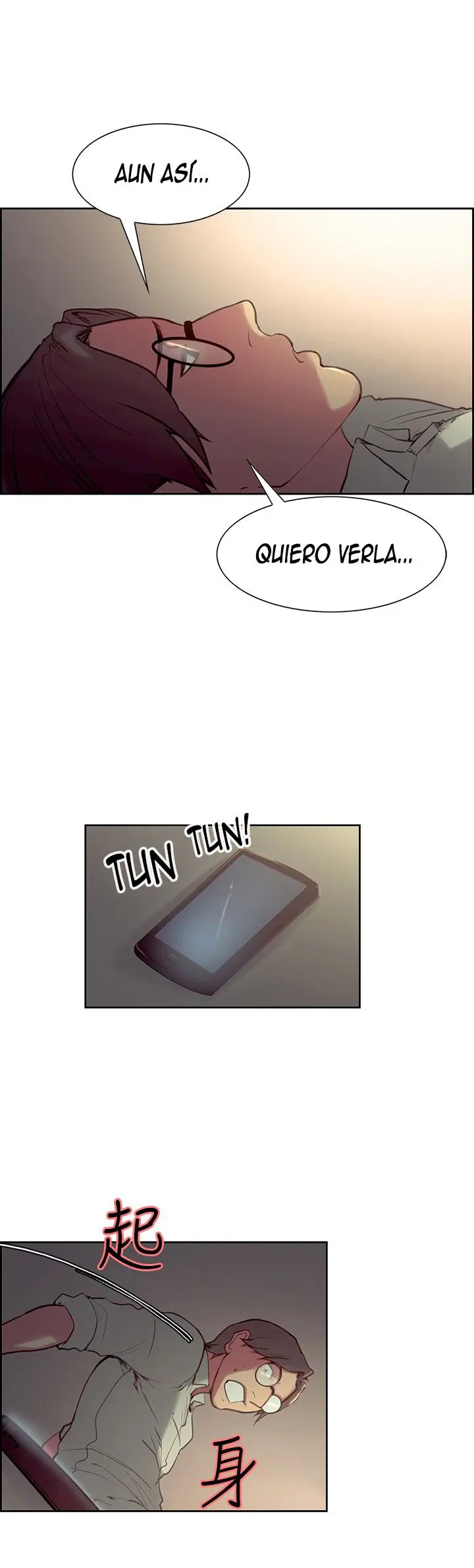 Domesticate The Housekeeper (2017) - Capítulo 24 - Página 14 - LectorTMOo