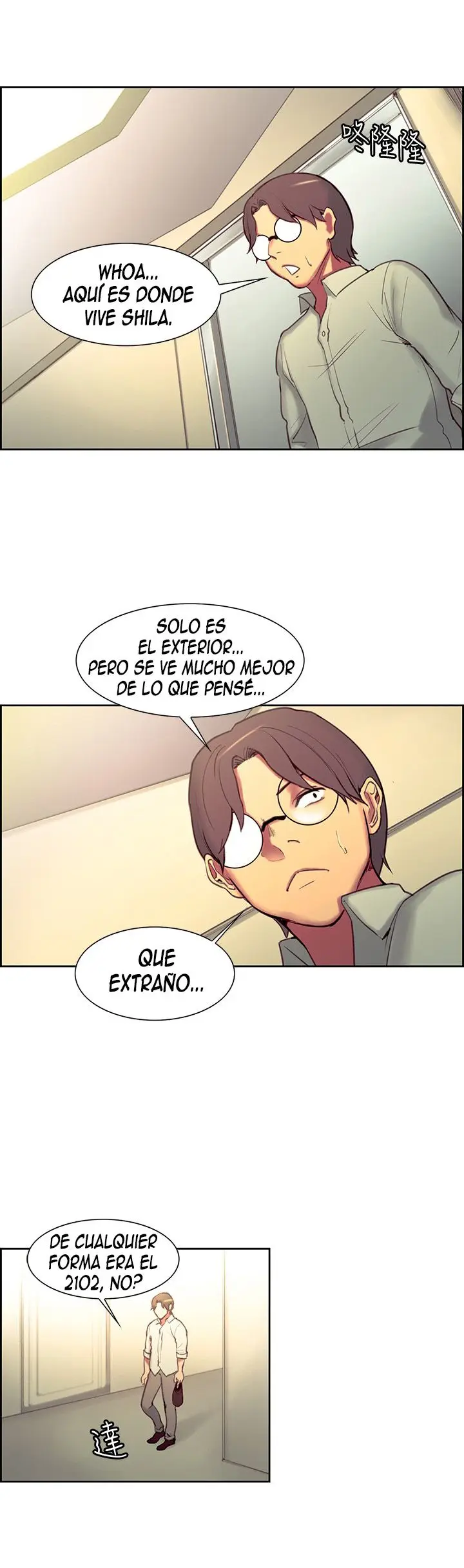 Domesticate The Housekeeper (2017) - Capítulo 24 - Página 25 - LectorTMOo
