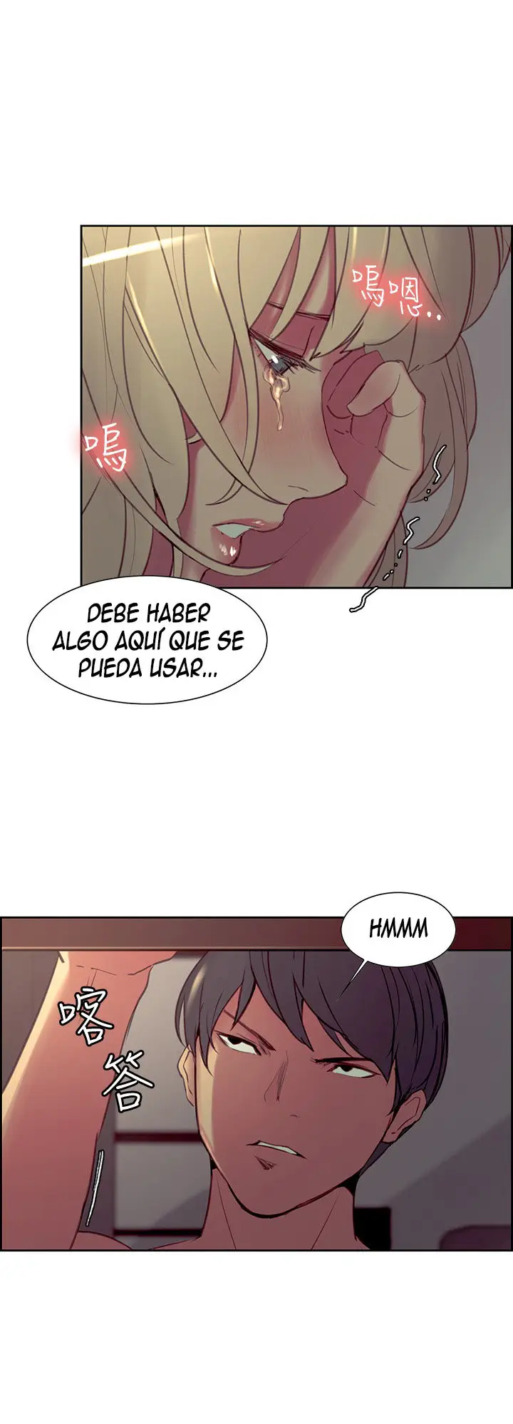Domesticate The Housekeeper (2017) - Capítulo 27 - Página 8 - LectorTMOo