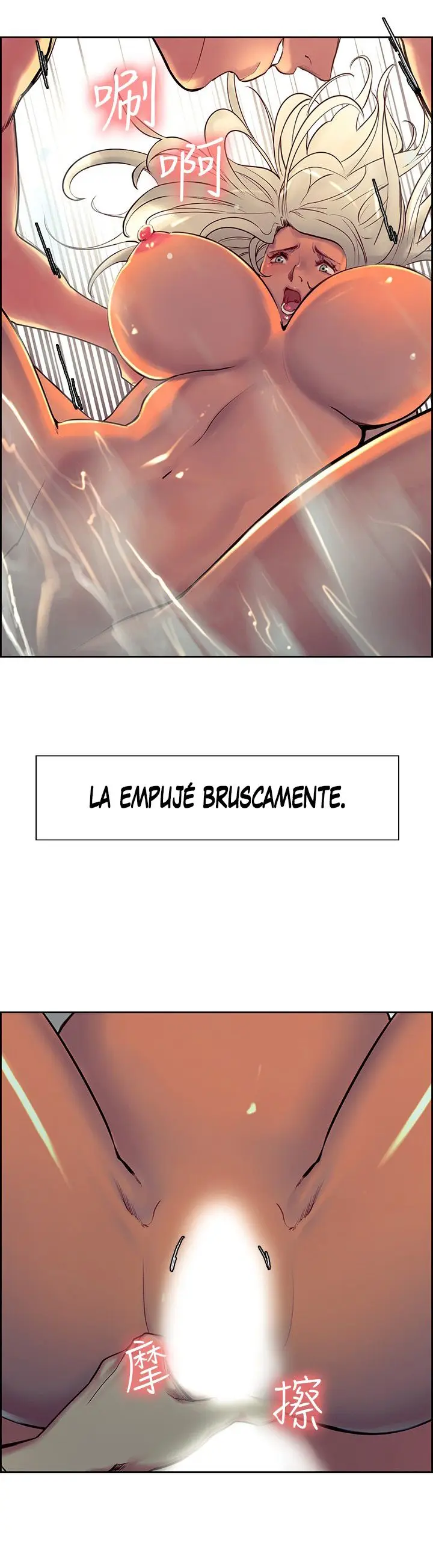 Domesticate The Housekeeper (2017) - Capítulo 9 - Página 16 - LectorTMOo