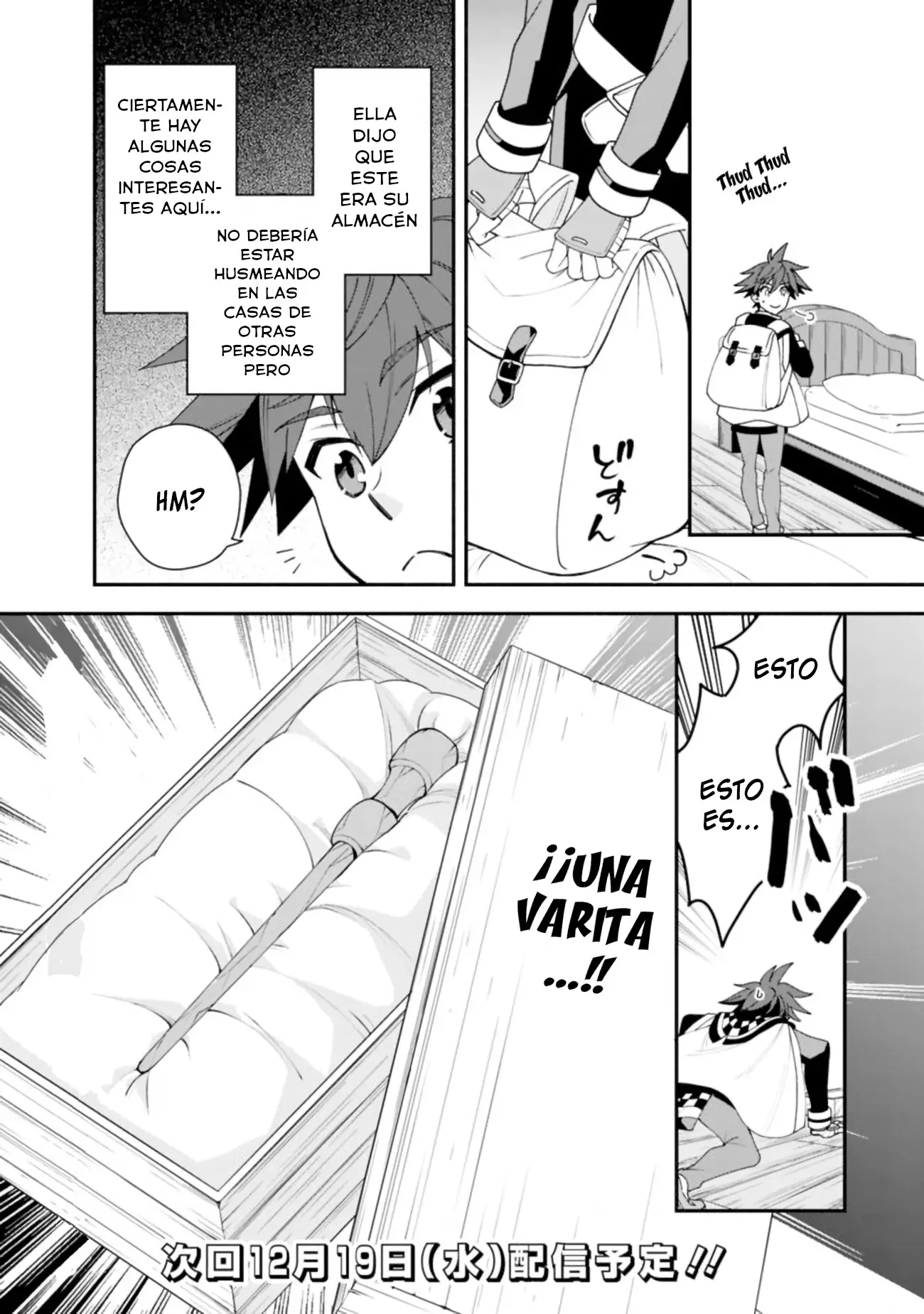 Doryoku Shisugita Sekai Saikyou no Butouka ha, Mahou Sekai wo Yoyuu de Ikinuku. (2018) - Capítulo 10 - Página 17 - LectorTMOo