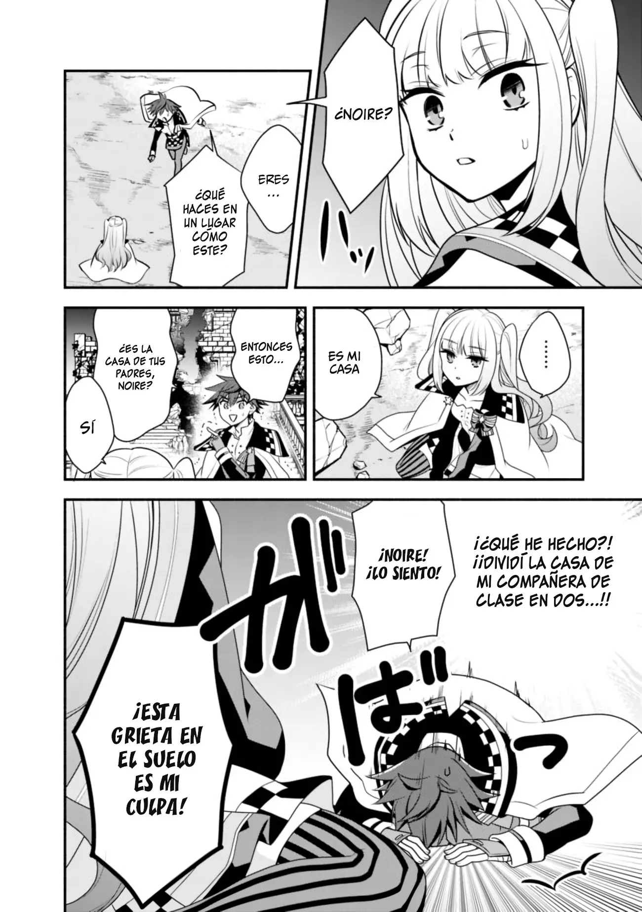 Doryoku Shisugita Sekai Saikyou no Butouka ha, Mahou Sekai wo Yoyuu de Ikinuku. (2018) - Capítulo 13 - Página 5 - LectorTMOo