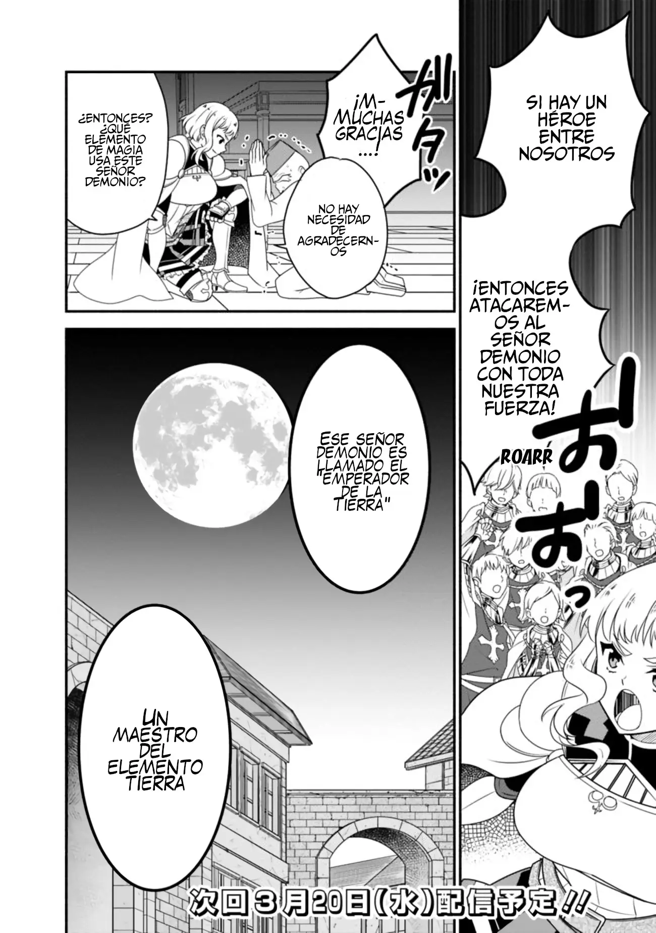 Doryoku Shisugita Sekai Saikyou no Butouka ha, Mahou Sekai wo Yoyuu de Ikinuku. (2018) - Capítulo 14 - Página 19 - LectorTMOo
