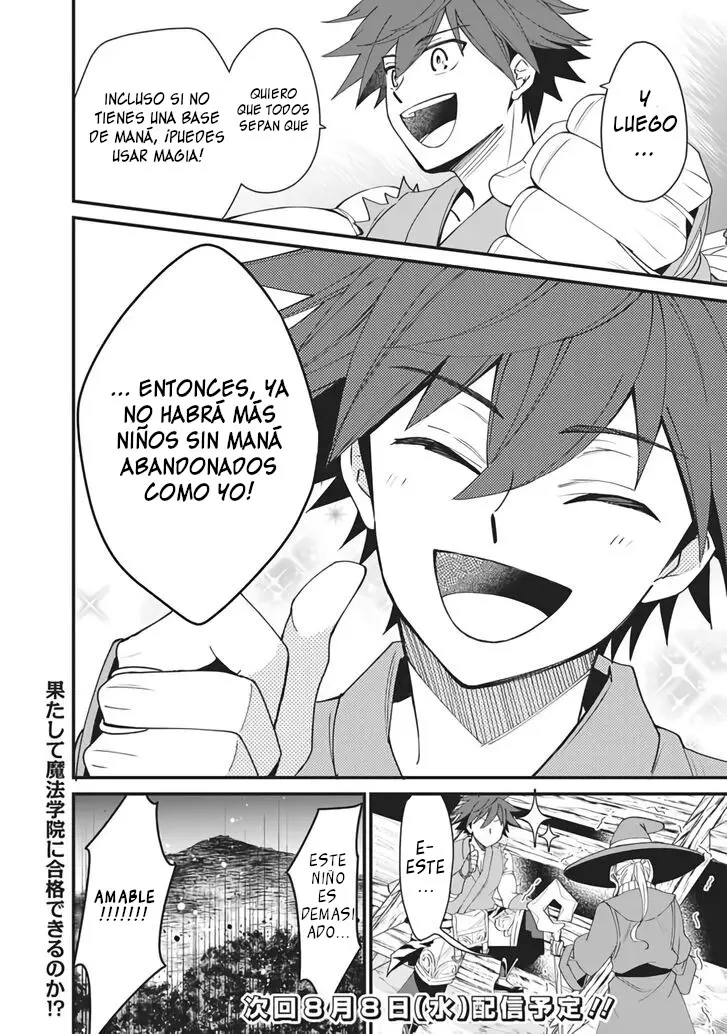 Doryoku Shisugita Sekai Saikyou no Butouka ha, Mahou Sekai wo Yoyuu de Ikinuku. (2018) - Capítulo 2 - Página 16 - LectorTMOo