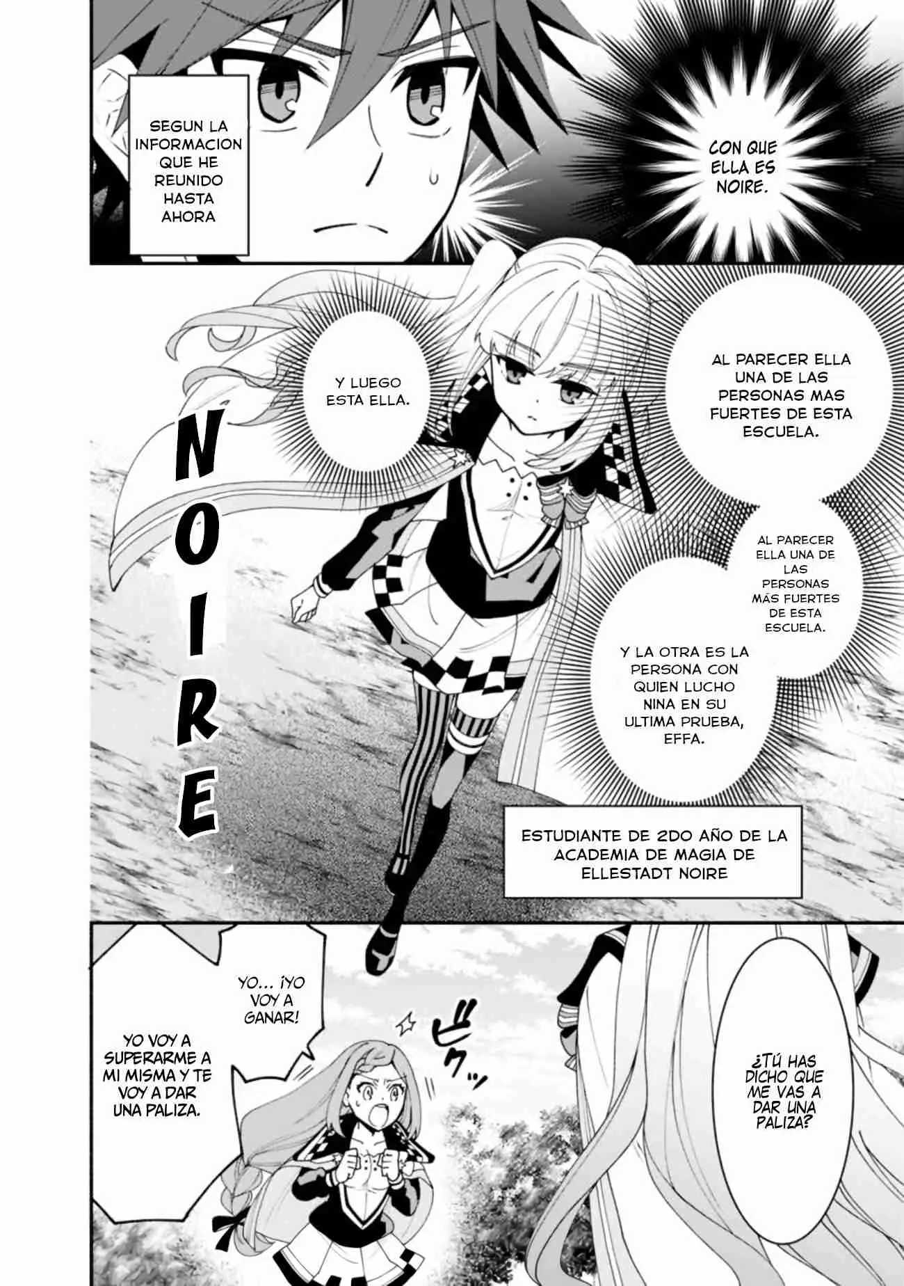 Doryoku Shisugita Sekai Saikyou no Butouka ha, Mahou Sekai wo Yoyuu de Ikinuku. (2018) - Capítulo 6 - Página 2 - LectorTMOo