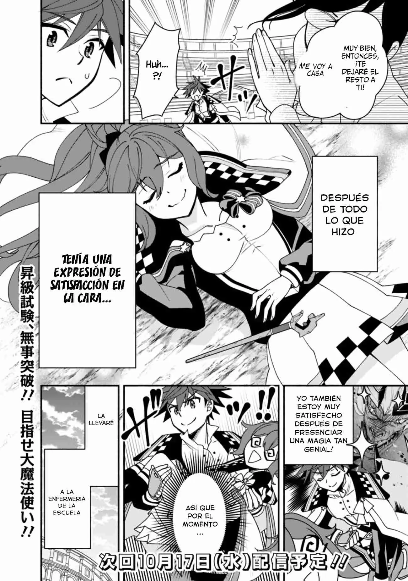 Doryoku Shisugita Sekai Saikyou no Butouka ha, Mahou Sekai wo Yoyuu de Ikinuku. (2018) - Capítulo 6 - Página 20 - LectorTMOo