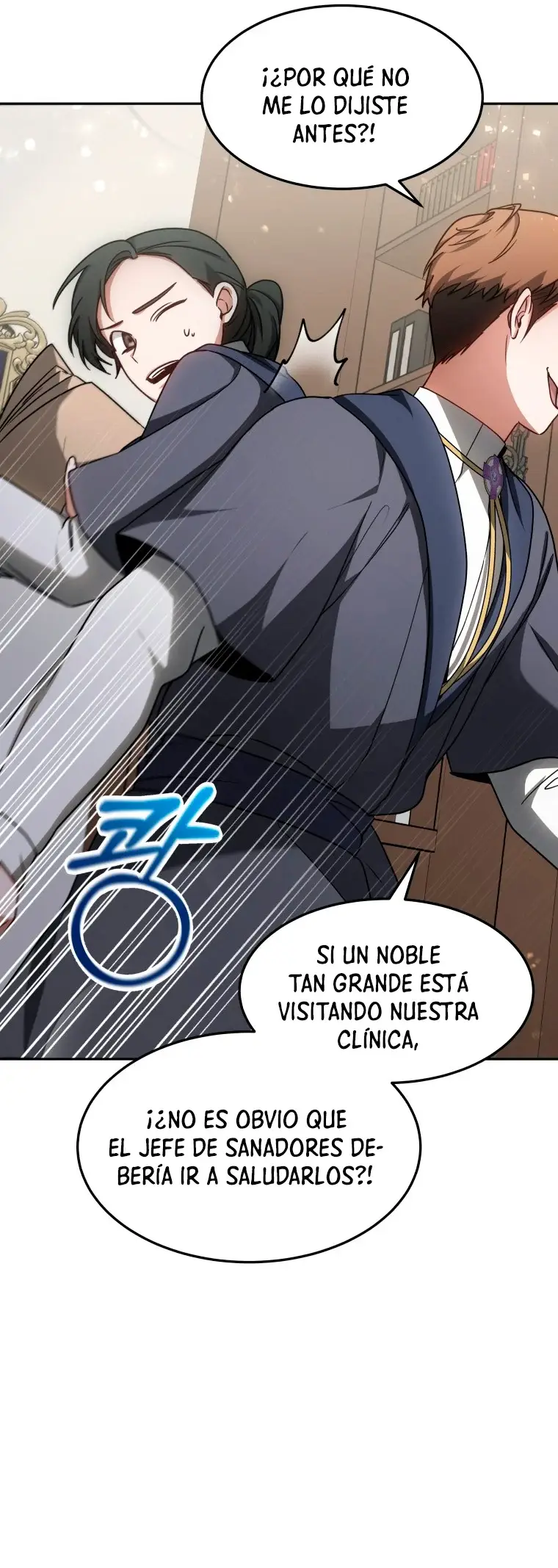 Dr. Jugador (Doctor Player) (2022) - Capítulo 13 - Página 78 - LectorTMOo