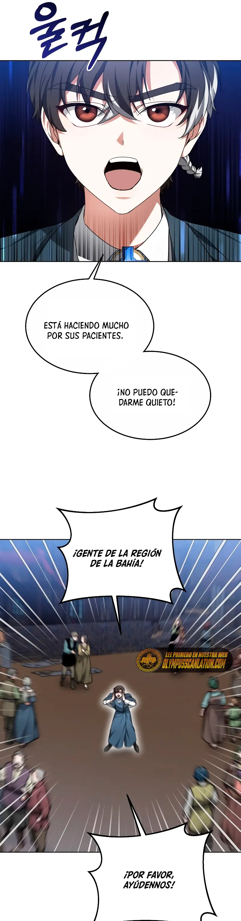 Dr. Jugador (Doctor Player) (2022) - Capítulo 30 - Página 62 - LectorTMOo